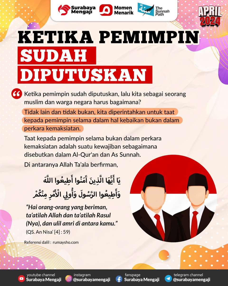 fotodakwah's tweet photo. KETIKA PEMIMPIN SUDAH DIPUTUSKAN ➖➖➖➖➖

 Rasulullah ﷺ bersabda, ”Dengarlah dan ta’at kepada pemimpinmu, walaupun mereka menyiksa punggungmu dan mengambil hartamu. Tetaplah mendengar dan ta’at kepada mereka.” (HR. Muslim no. 1847. Lihat penjelasan hadits ini dalam Muroqotul Mafatih Syarh Misykah Al Mashobih, 15/343, Maktabah Syamilah) 

Padahal menyiksa punggung dan mengambil harta tanpa ada sebab yang dibenarkan oleh syari’at –tanpa ragu lagi- termasuk maksiat. Seseorang tidak boleh mengatakan kepada pemimpinnya tersebut, “Saya tidak akan ta’at kepadamu sampai engkau menaati Rabbmu.” Perkataan semacam ini adalah suatu yang terlarang. Bahkan seseorang wajib menaati mereka (pemimpin) walaupun mereka durhaka kepada Rabbnya.

 Adapun jika mereka memerintahkan kita untuk bermaksiat kepada Allah, maka kita dilarang untuk mendengar dan mentaati mereka. Karena Rabb pemimpin kita dan Rabb kita (rakyat) adalah satu yaitu Allah Ta’ala oleh karena itu wajib ta’at kepada-Nya. Apabila mereka memerintahkan kepada maksiat maka tidak ada kewajiban mendengar dan ta’at. Rasulullah ﷺ bersabda, لاَ طَاعَةَ فِى مَعْصِيَةٍ ، إِنَّمَا الطَّاعَةُ فِى الْمَعْرُوفِ “Tidak ada kewajiban ta’at dalam rangka bermaksiat (kepada Allah). Ketaatan hanyalah dalam perkara yang ma’ruf (bukan maksiat).” (HR. Bukhari no. 7257)

 Rasulullah ﷺ juga bersabda, عَلَى الْمَرْءِ الْمُسْلِمِ ، فِيمَا أَحَبَّ وَكَرِهَ ، مَا لَمْ يُؤْمَرْ بِمَعْصِيَةٍ ، فَإِذَا أُمِرَ بِمَعْصِيَةٍ فَلاَ سَمْعَ وَلاَ طَاعَةَ “Seorang muslim wajib mendengar dan taat dalam perkara yang dia sukai atau benci selama tidak diperintahkan untuk bermaksiat. Apabila diperintahkan untuk bermaksiat, maka tidak ada kewajiban mendengar dan taat.” (HR. Bukhari no. 7144) (Pembahasan ini kami sarikan dari penjelasan Syaikh Muhammad bin Sholih Al Utsaimin dalam Syarh Arba’in An NAwawiyah, hal. 279, Daruts Tsaroya)