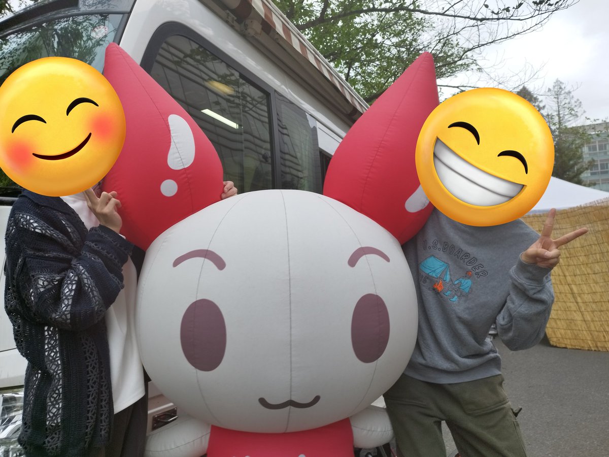 handai_kenketsu's tweet photo. 現在豊中キャンパス図書館前にて献血を行っています。
本日17時までやってますのでぜひ来てください！
運営のお手伝いも募集してるので新入生でフロンティアに興味がある方は大歓迎です！！
みんな来てね〜〜❤️❤️❤️
#献血　#フロンティア　#献血映え
#400ml献血と繋がりたい https://t.co/X17Cq7k5UO