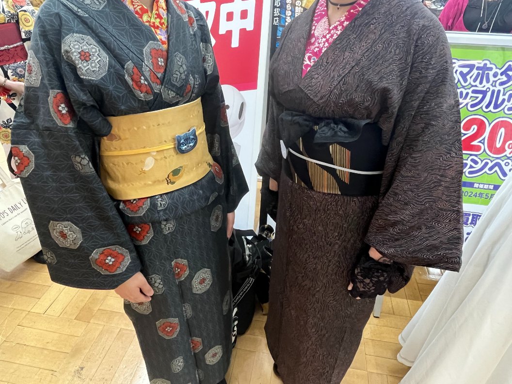 bookoff_kimono tweet picture