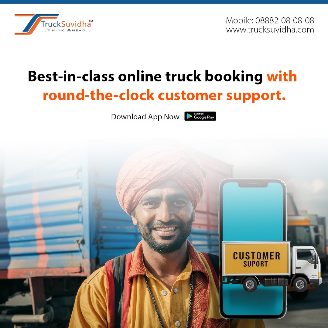Experience Truck Suvidha: Your premier choice for hassle-free online truck booking. Enjoy round-the-clock customer support and unmatched convenience. 

Visit for more details - trucksuvidha.com
Contact us - 08882-08-08-08

#TruckSuvidha #LogisticsSimplified