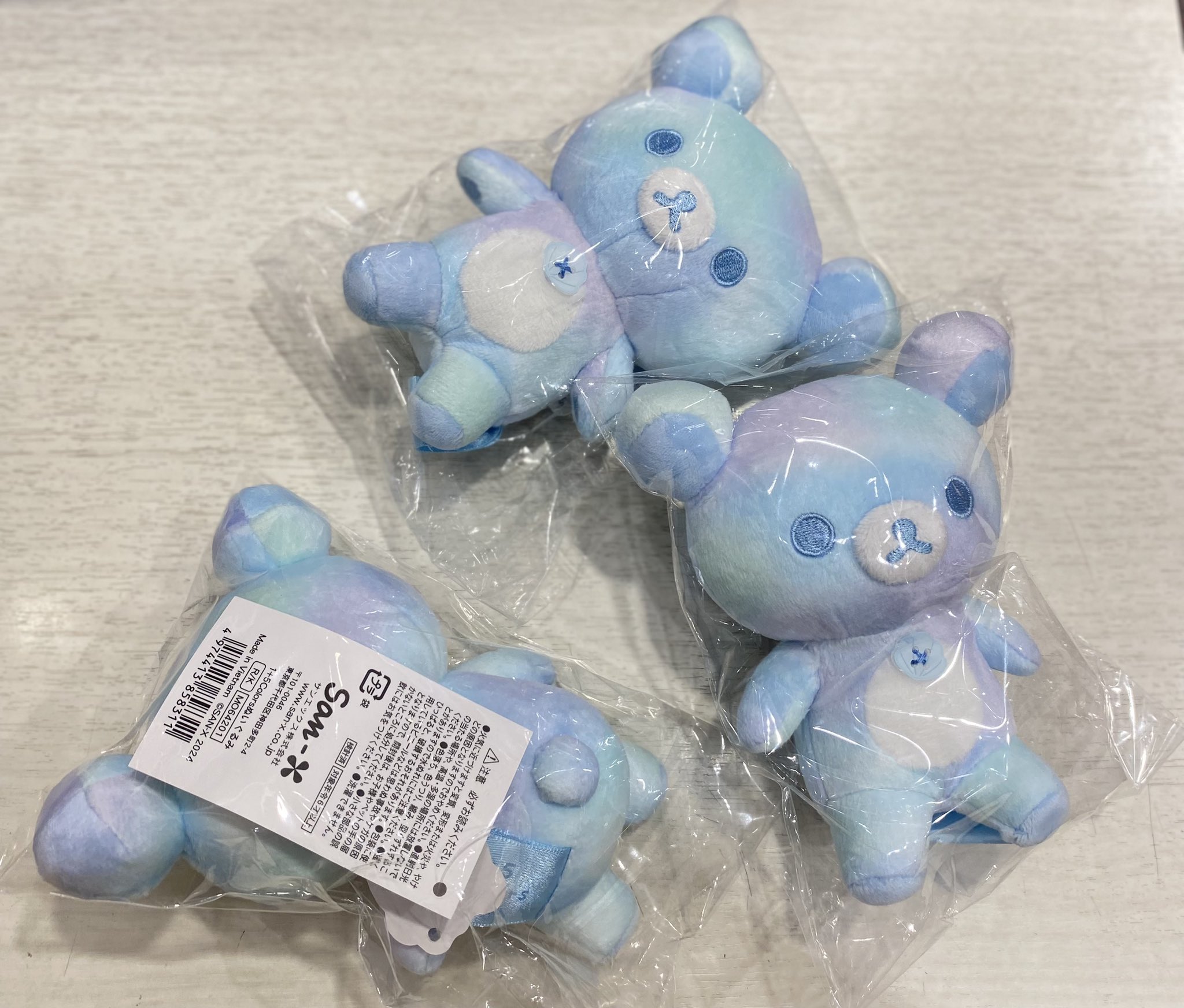 コリラックマ 1+5colors ぬいぐるみ ときめくバケーション