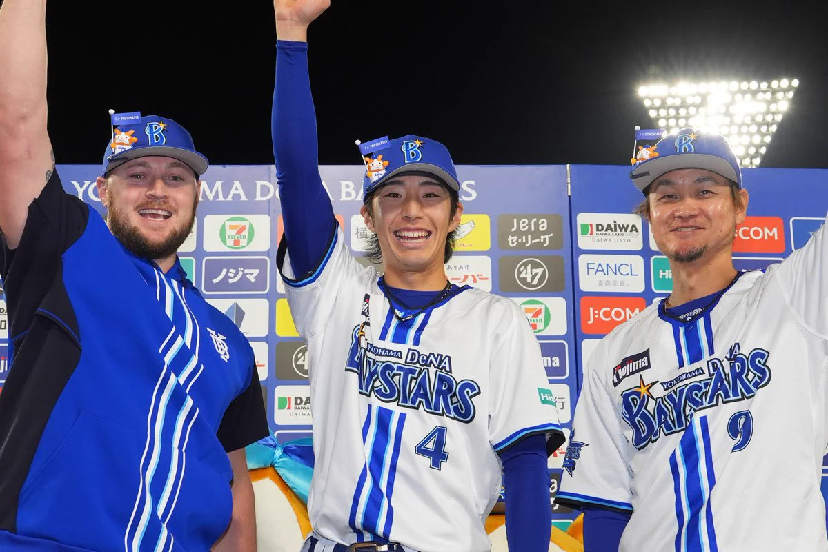 横浜DeNAベイスターズ on X: 