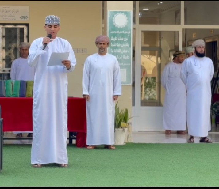 مدرسة الإمام أحمد بن سعيد للبنين (5-10) tweet media