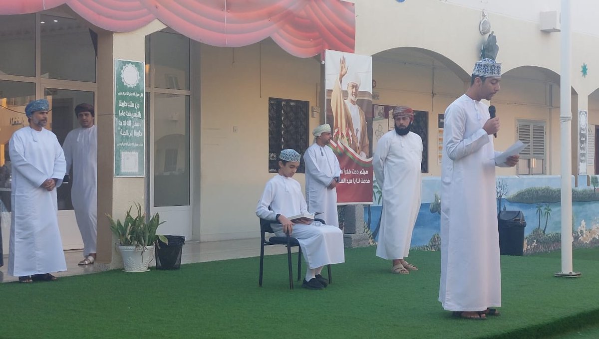 مدرسة الإمام أحمد بن سعيد للبنين (5-10) tweet media