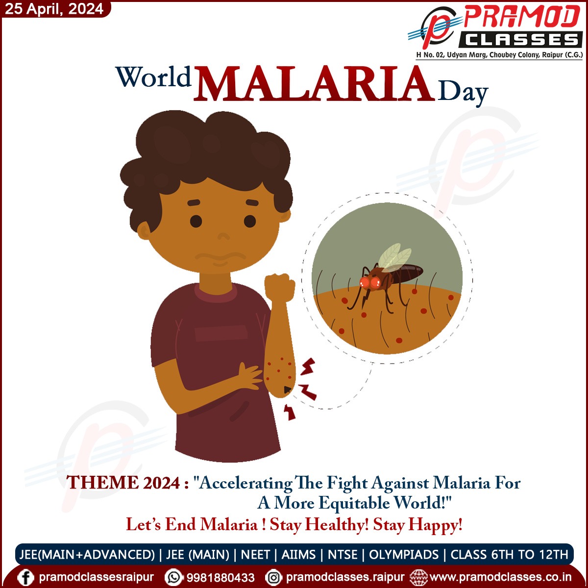 #Malaria #MalariaDay #MalariaDay2024 #WorldMalariaDay #WorldMalariaDay2024