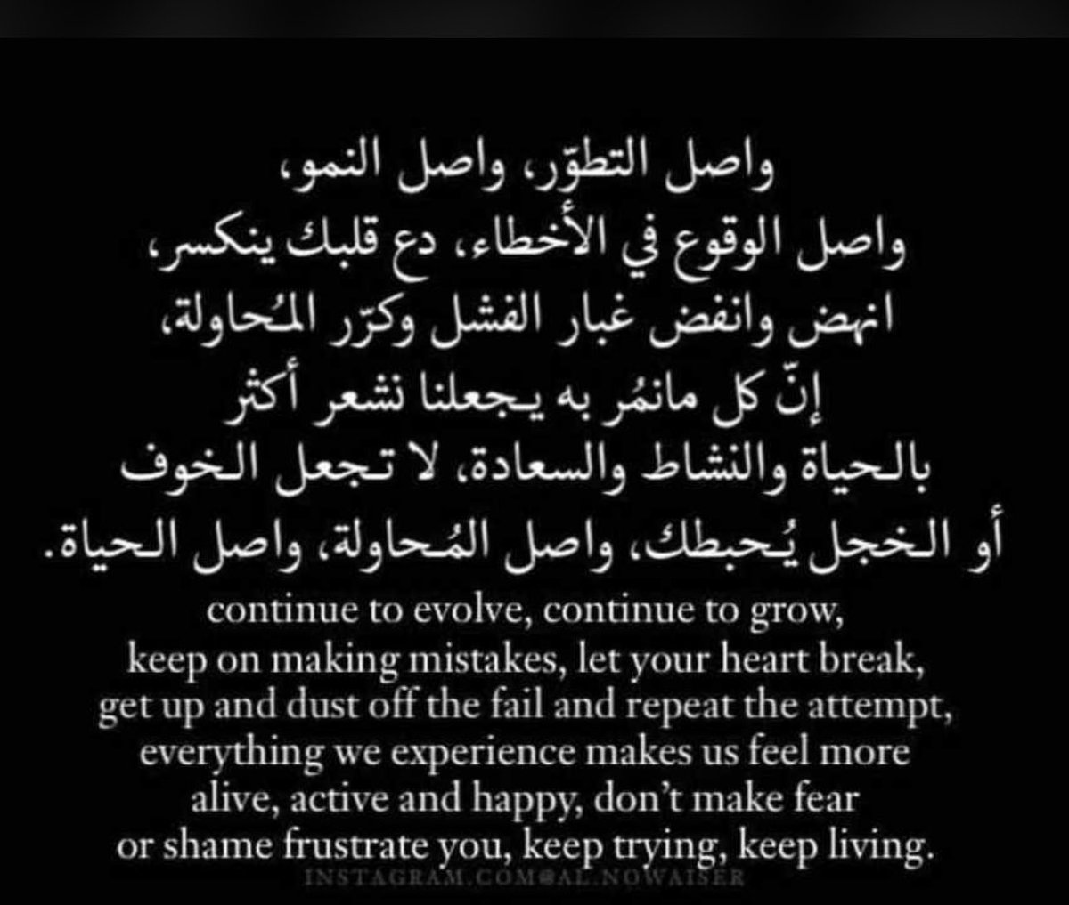 Eng_Abdulmjeed's tweet photo. https://t.co/IYkahdoFte