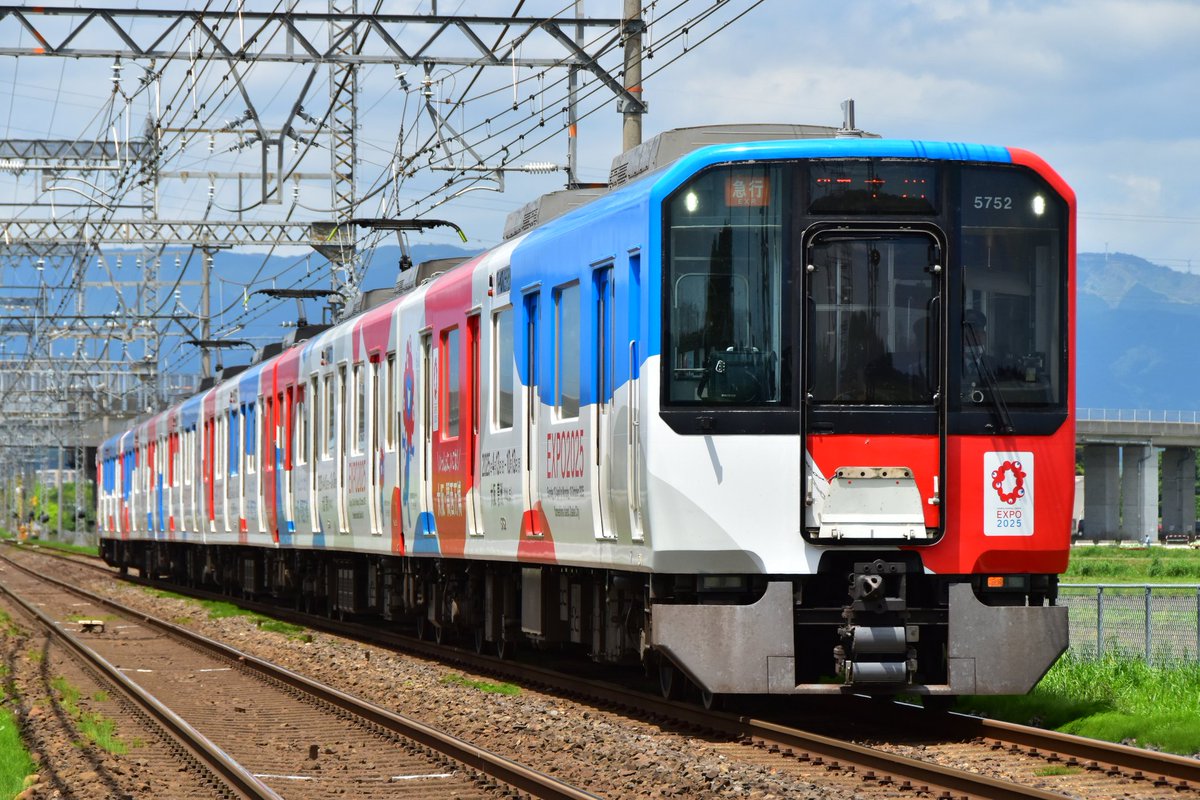 Mie_Walker's tweet photo. 2024.04.25
925レ&1126レ DF52
#近鉄5820系
#DF52
#ミャクミャク https://t.co/E4CKu7Yzwu