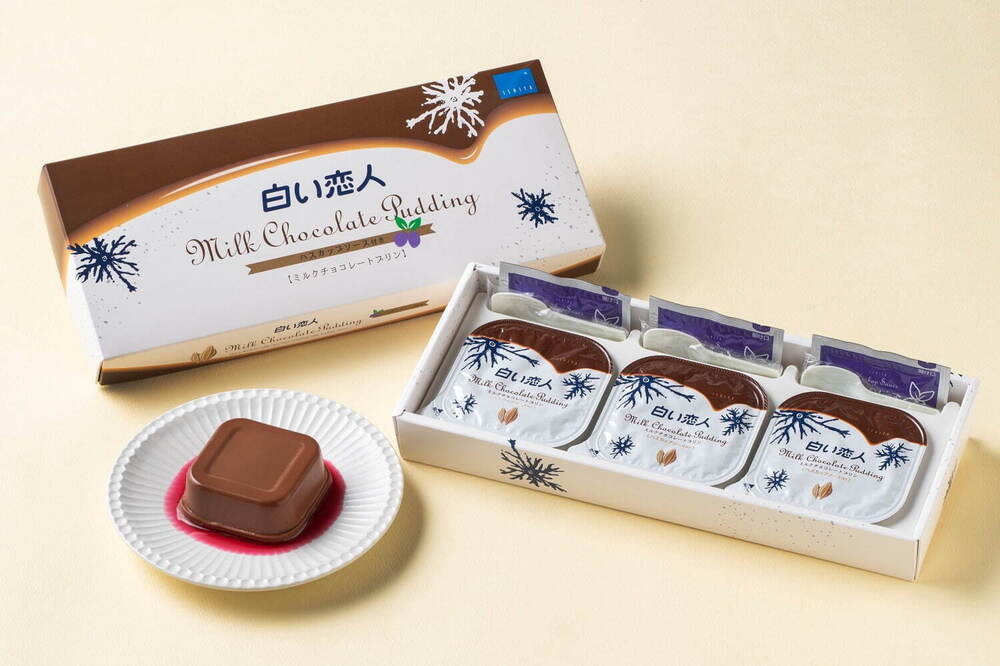 fashionpressnet's tweet photo. 「白い恋人」のチョコレートがプリンに、石屋製菓の新お土産スイーツ「白い恋人ミルクチョコレートプリン」 - https://t.co/HW7u3tPm3s https://t.co/ur0nvt6w4g