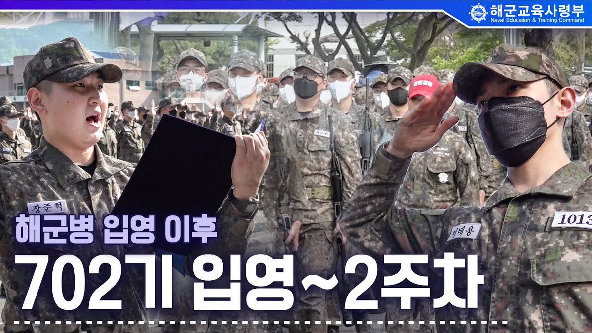 Check out the latest ROK Navy video featuring Taeyong! Share your support for him and the class of 702. youtu.be/JcaCcsBlfr0?si…
