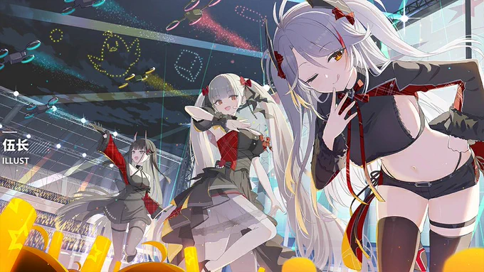 μイベントの新規ログイン絵とロード絵です。 #アズールレーン