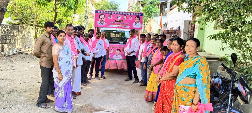 Narne Srinivasa Rao tweet media