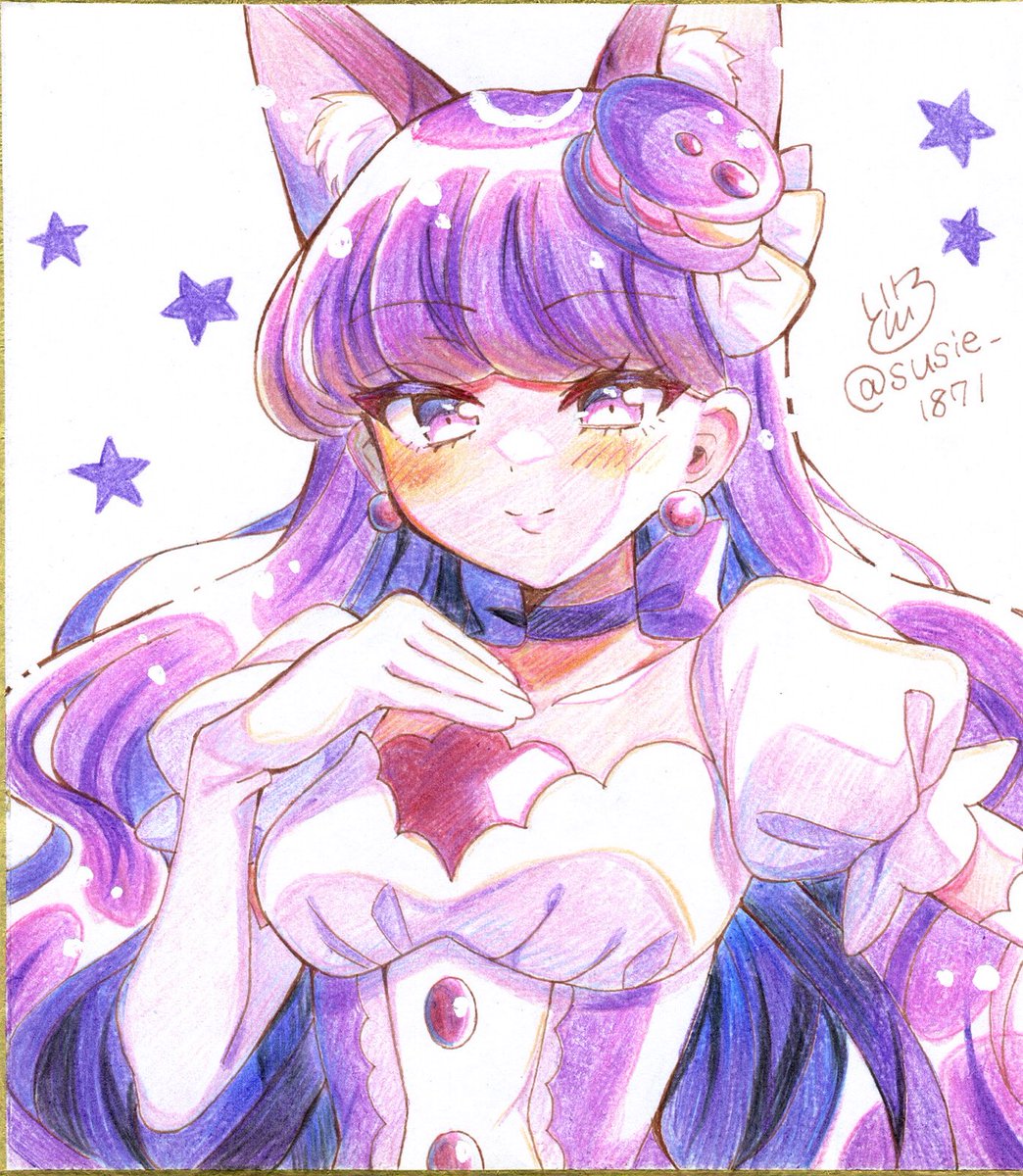 キュアマカロン、できあがり！💜
#precure
#色紙