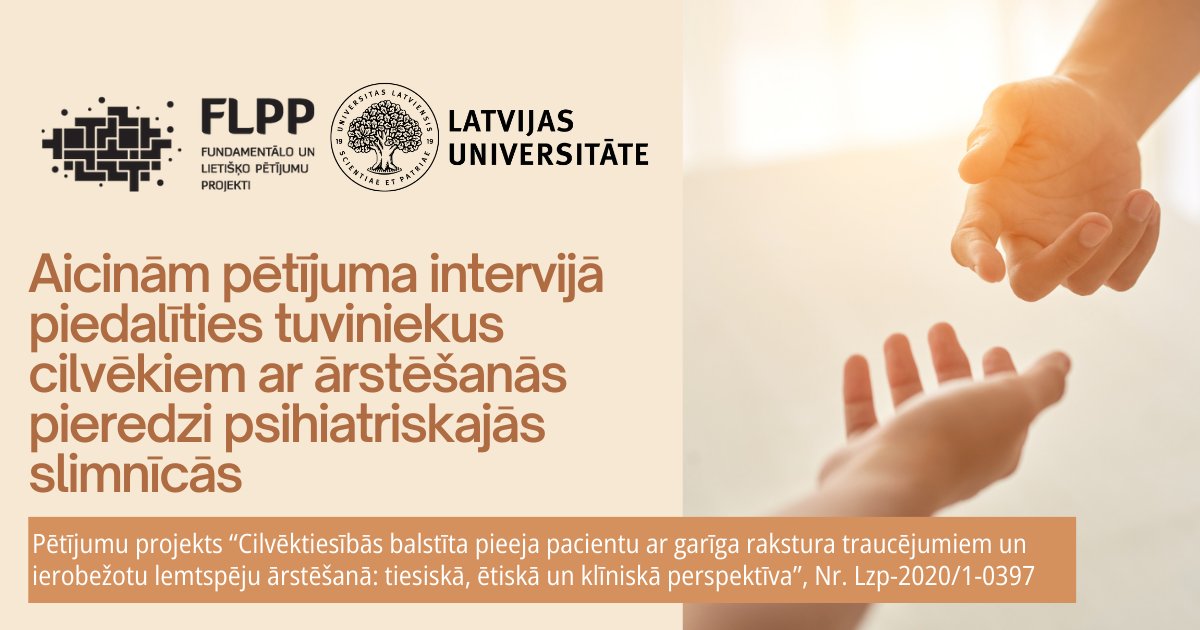 🔸Atkārtots aicinājums <a href="/PacientsCilveks/">PACIENTS_IR_CILVĒKS🇺🇦😷</a> pētījuma intervijā piedalīties TUVINIEKIEM personām ar ārstēšanās pieredzi psihiatriskajā slimnīcā! 
🔸Aicinām aizpildīt pieteikuma veidlapu ej.uz/tuvinieku-pier… vai sazināties ar pētnieci Karīnu Konstantinovu: karina.konstantinova@lu.lv