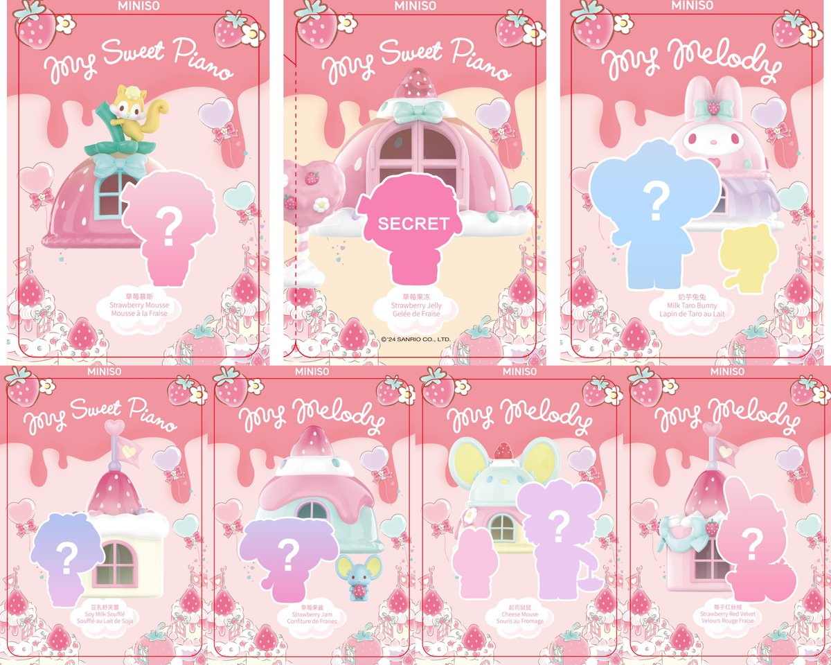 MINISO x サンリオ　SANRIO マイスウィートピアノ Sanrio X Miniso | My Melody & My Sweet Piano Sweets Home Figure