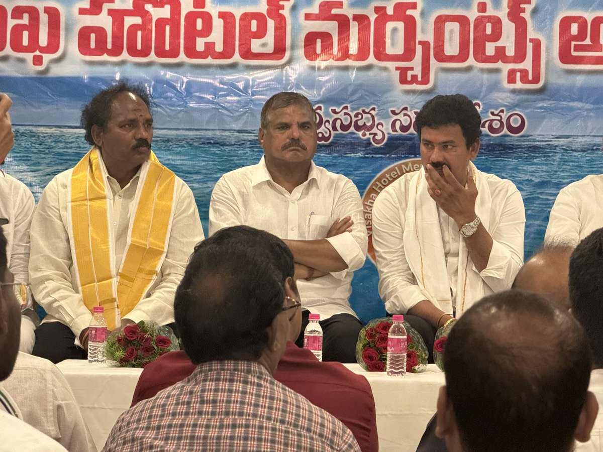 varmaconnects's tweet image. #KKRaju &amp;amp; Uttarandhra ysrcp stands for VizagHotelMerchants Association demands🙏🏻