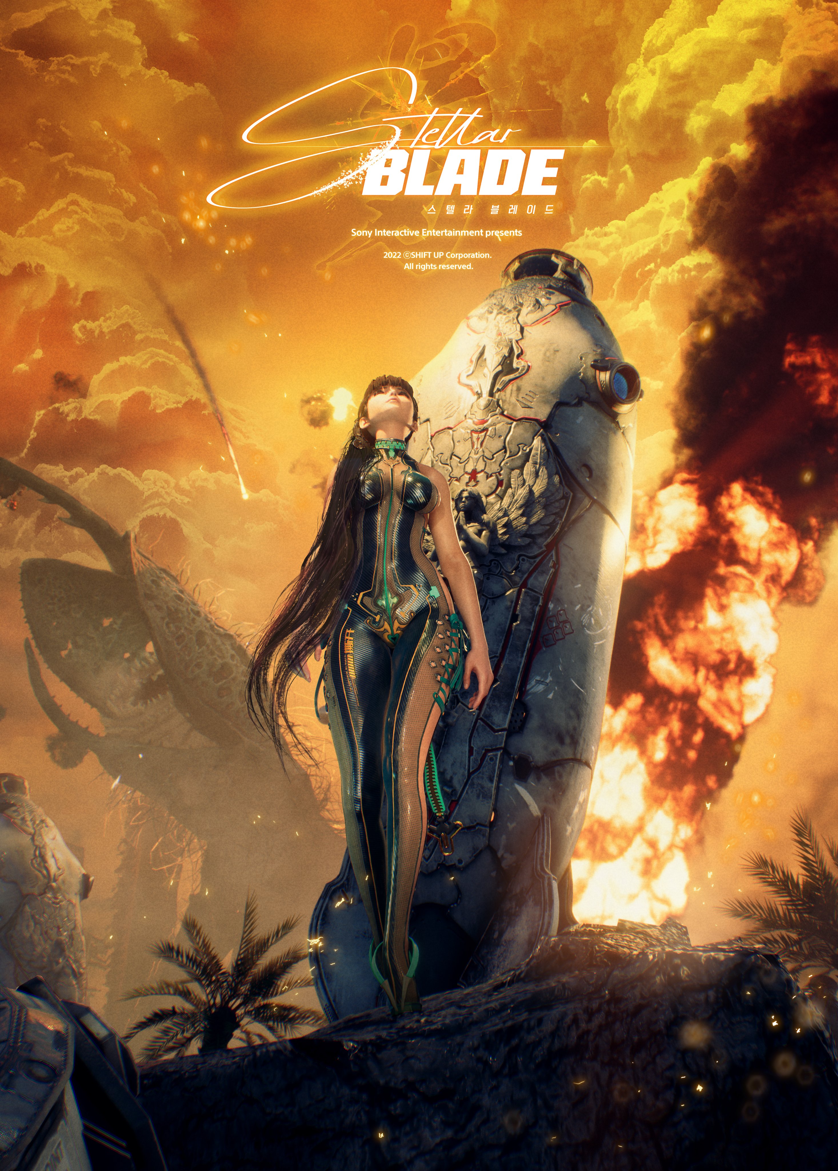XユーザーのtheRadBradさん: 「Stellar Blade is finally here XユーザーのtheRadBradさん: 「Stellar Blade is finally here