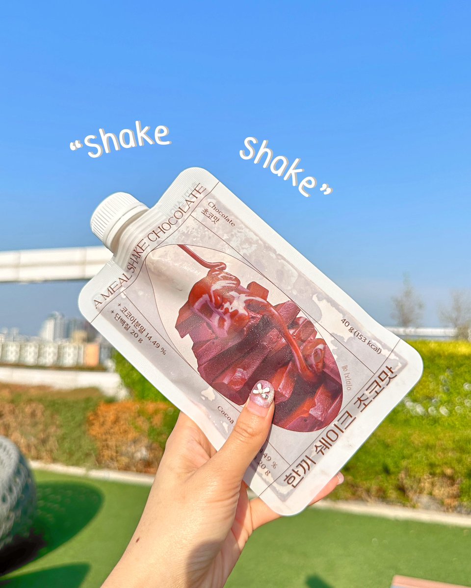ggiffygg's tweet photo. ทุกคนน้องคนนี้อร่อยเป็นบ้าา BEAUNESS A Meal Shake  เป็นเชคคุมน้ำหนัก ของเกาหลี คือไดเอทอยู่ด้วยแต่ยังได้กินตัวช่วยอร่อยๆ นี่กินรองท้องให้อิ่มท้องก่อนวิ่ง ตีแบด กินง่ายเติมน้ำเย็นเขย่าๆได้แล้ว แคลต่ำ สารอาหารครบ อร่อยจีงมีเทคเจอร์ให้เคี้ยว ชอบมาก #ของดีบอกต่อ #โปรตีน https://t.co/Ai2qlfYlij