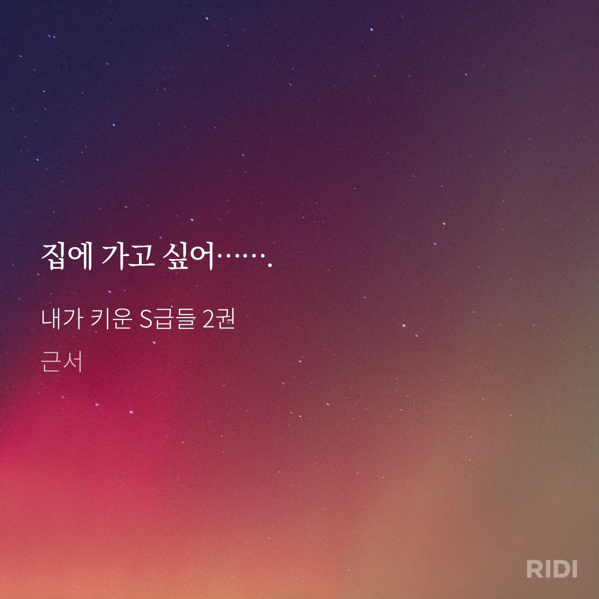 excelionmaster's tweet photo. 일하기 싫은 2시 20분 입니다... 
여러분 
장르배 일하기 싫을 때 쓰기 좋은 짤 공유하기 
어떠십니까
전 이런 거 있어 https://t.co/LtQMP84iZO