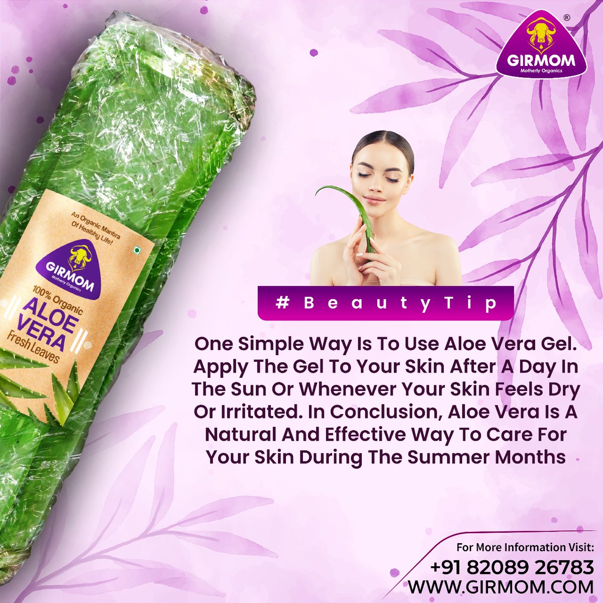 Summer tips to beat this heat ! How to Use Aloe Vera Gel in Summer...?  
Contact us at 8208926783  
#summer #summerstyle #SummerTip #girmom #gircow #girmomorganics #gircow #healthyskin #skincaregoals #skinhealth