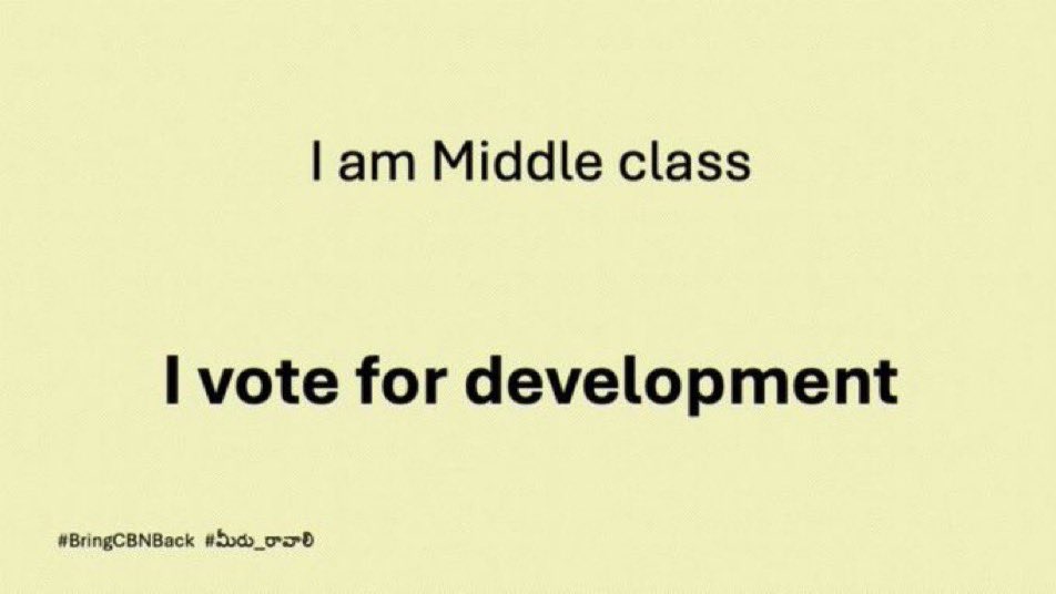 I vote for development. 

#I_am_MiddleClass #TDP #JSP