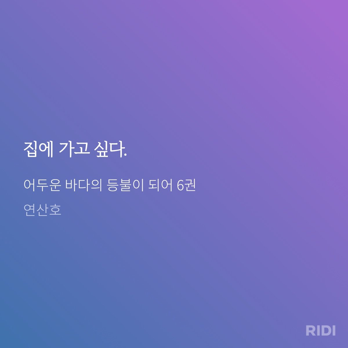excelionmaster's tweet photo. 일하기 싫은 2시 20분 입니다... 
여러분 
장르배 일하기 싫을 때 쓰기 좋은 짤 공유하기 
어떠십니까
전 이런 거 있어 https://t.co/LtQMP84iZO