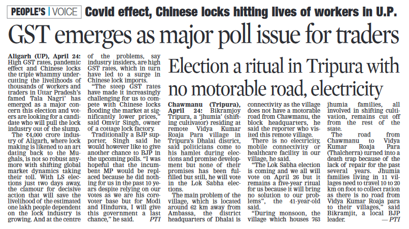 DeccanChronicle's tweet photo. High GST rates and Chinese imports are undercutting livelihoods in Uttar Pradesh’s lock industry. Voters seek a candidate to revive the  industry.

#UttarPradesh #GST #LockIndustry #IndiaElections2024 https://t.co/YIzE9j1R5f