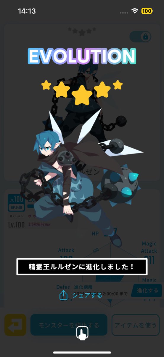 豚バラ白菜 tweet media