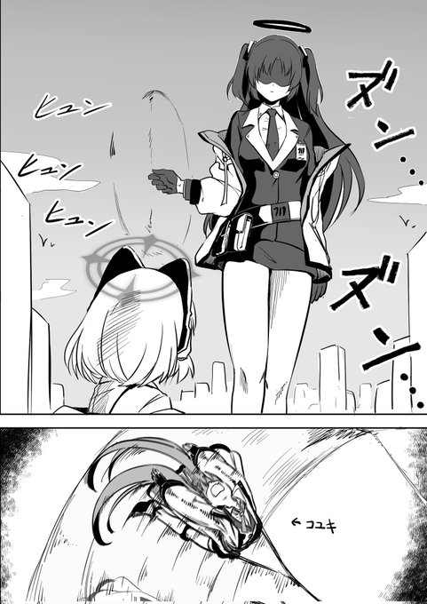 モモイ・アッカーマン「勝てば生き残るッッ!!戦わなければ勝て…な……」
#ブルアカ #ブルーアーカイブ 