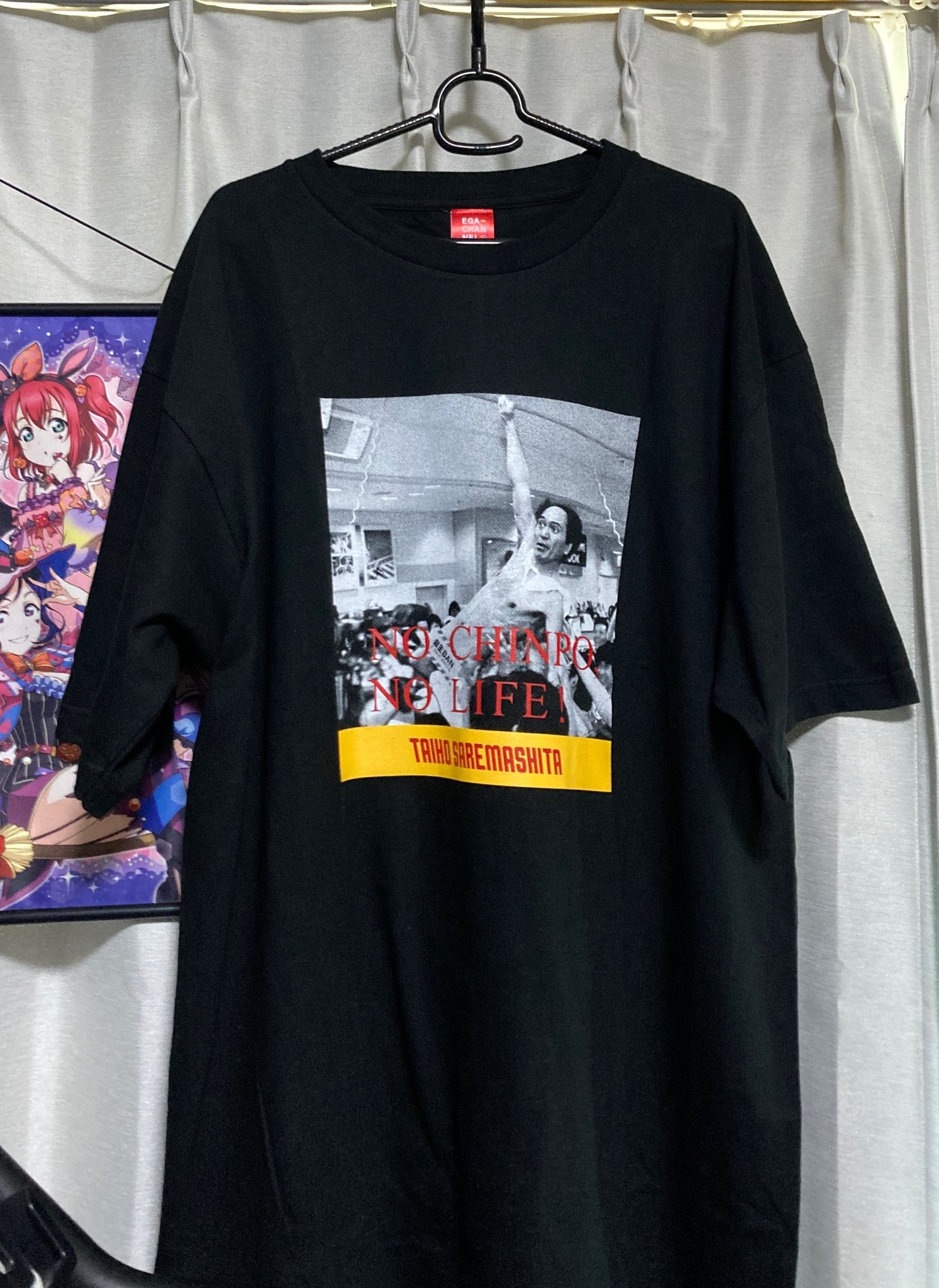 【限定品 入手困難】エガちゃんねる NO CHINPO NO LIFE Tシャツ エガちゃんねる限定Tシャツ 「NO CHINPO，NO LIFE！」Tシャツ
