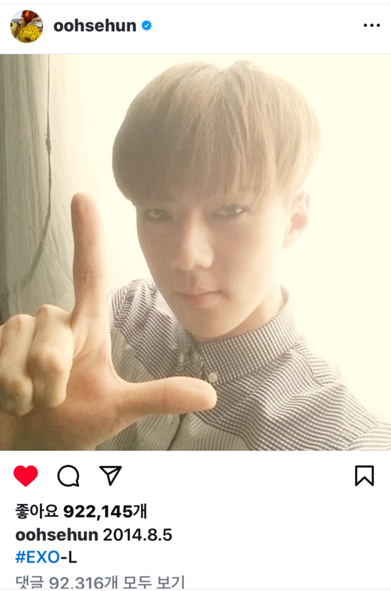tabtabexol's tweet photo. @ILLIT_official Aren't you tired of stealing?! All that remains is for the EXO members to blame themselves for stealing their ideas. This is ridiculous
#EXOLSign
#L_ππππ’π‘ππ¦π§π’ππ«π’ππ¦ https://t.co/6xoiWyC6Cd