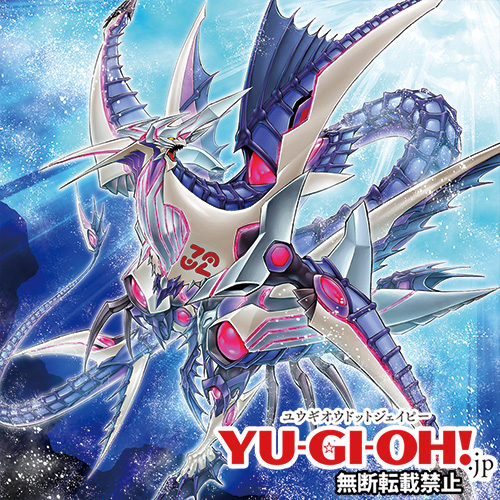 更新情報】「Vジャンプニュース」更新！ Vジャンプ7月特大号掲載記事