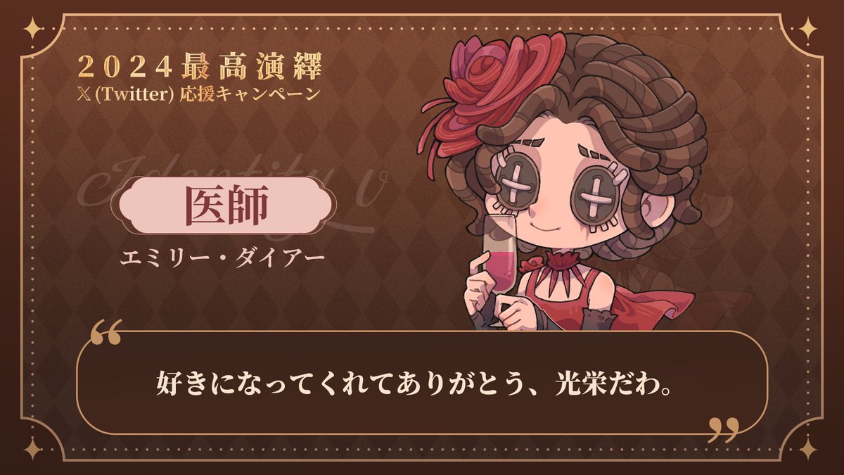 GL_JBlOWEAAUArB.jpg?format=jpg