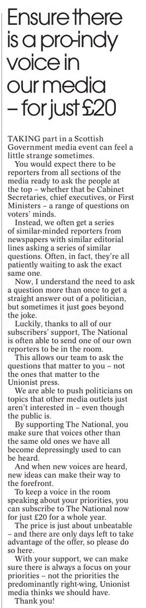 Only in The Nat Onal. “Give us your hard earned cash to ensure we can ask the right questions, which the biased right wing media ask incorrectly”