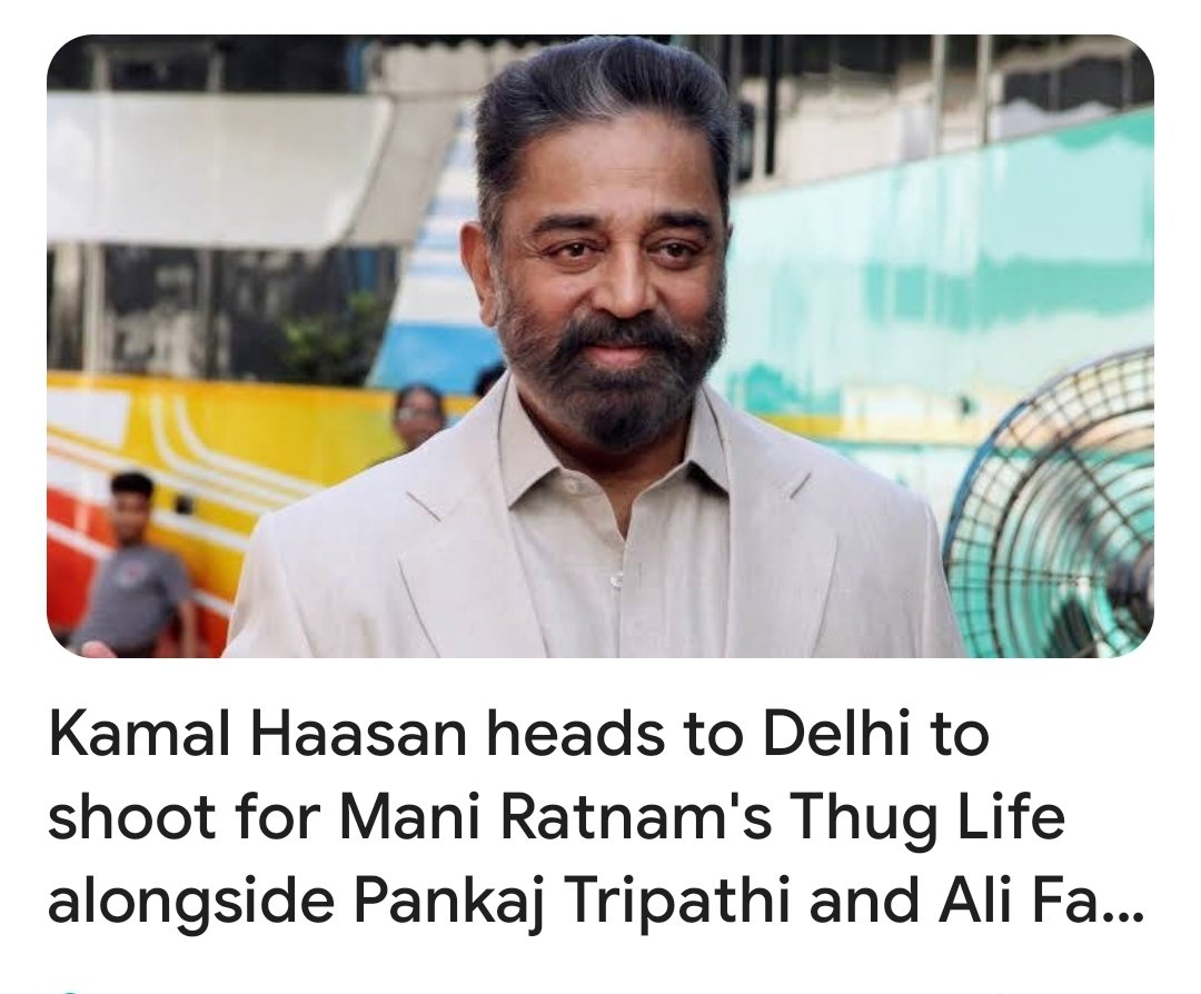 #ThugLife shooting bigins
with #PankajTripathi (#Mimi Fame)
and #AliFazal

#KamalHassan next PAN INDIAN Movie alongside much anticipated Magnum Opus #Indian2
