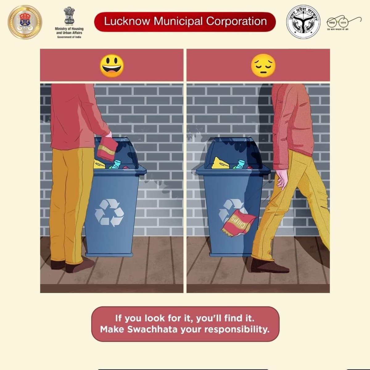 A well-maintained waste management cycle starts with individuals taking responsibility. Put garbage in the dustbin for a cleaner Lucknow.

#CleanCityLucknow
#स्वच्छता_परमोधर्म 
#WasteSegregation 
@SBM_UP 
@NagarVikas_UP 
@SwachhBharatGov 
@CMOfficeUP 
@HardeepSPuri 
@ChiefSecyUP