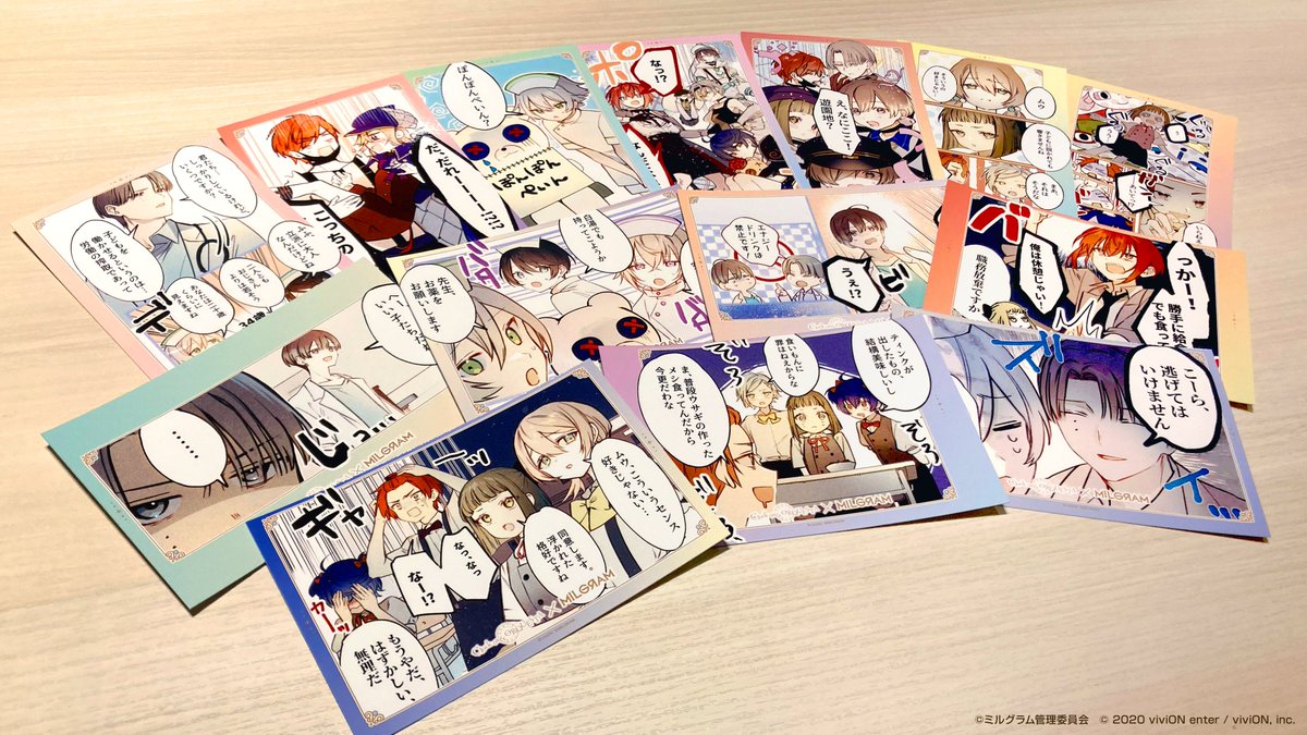 Clock over ORQUESTA×MILGRAM】 #ミルグラム と #クロケスタ のコラボ