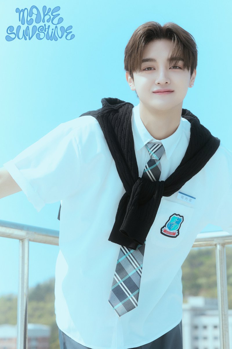 fantasyboys_twt's tweet photo. [✨]

FANTASY BOYS 3rd MINI ALBUM
[ MAKE SUNSHINE ]
CONCEPT PHOTO BRIGHT ver

2024.05.02 6PM (KST)

#HIKARU #히카루
#FANTASYBOYS #판타지보이즈
#분명그녀가나를보고웃잖아
#MAKE_SUNSHINE https://t.co/KjbAL0fjS1