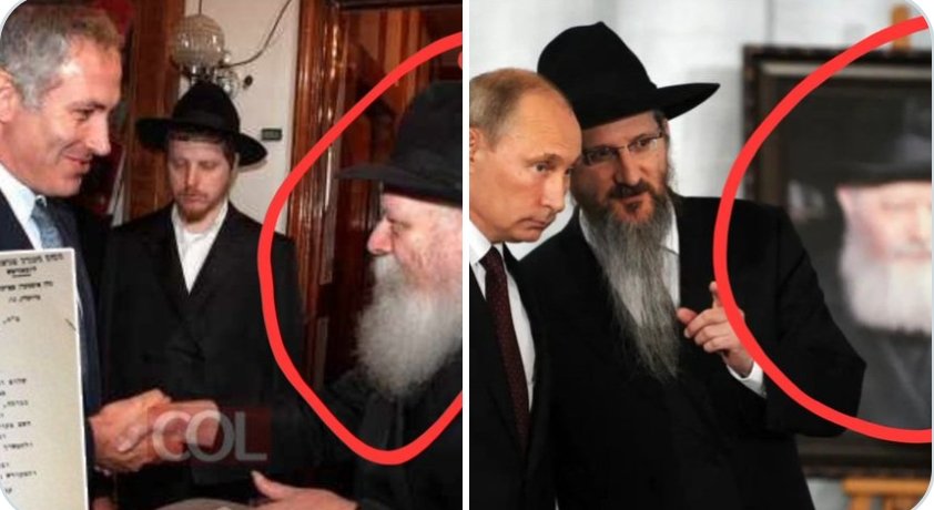 Bazen böyle fotoğrafları yan yana getirmek aşağıda olduğu gibi çok şey anlatır...

CHABAD'ın Mesihi Menahem Mendel Schneerson ile Netanyahu & Putin & Lazar aynı amaç için bir arada...