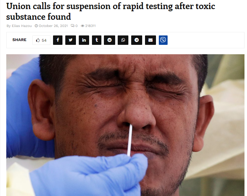 People have suddenly woken up to #ethyleneoxide found in Indian food products. deccanherald.com/india/eu-found… Btw, the same ethylene oxide in trace amounts was used for #PCR swab tests!!! cyprus-mail.com/2021/10/26/uni… @foodpharmer2 @Moveribfan