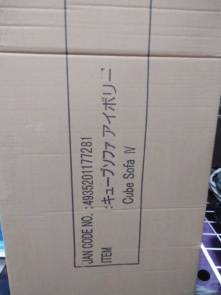PS56631723's tweet photo. ん？何か届いたよ？？ https://t.co/jpLibzh51i