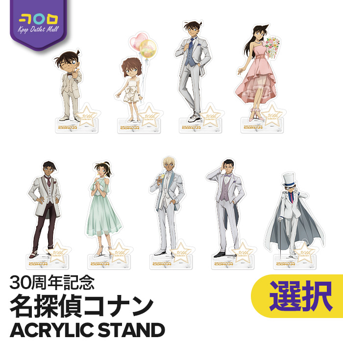 ✨数量限定❣️ご予約受付中✨》 #名探偵コナン 30周年記念 < #韓国