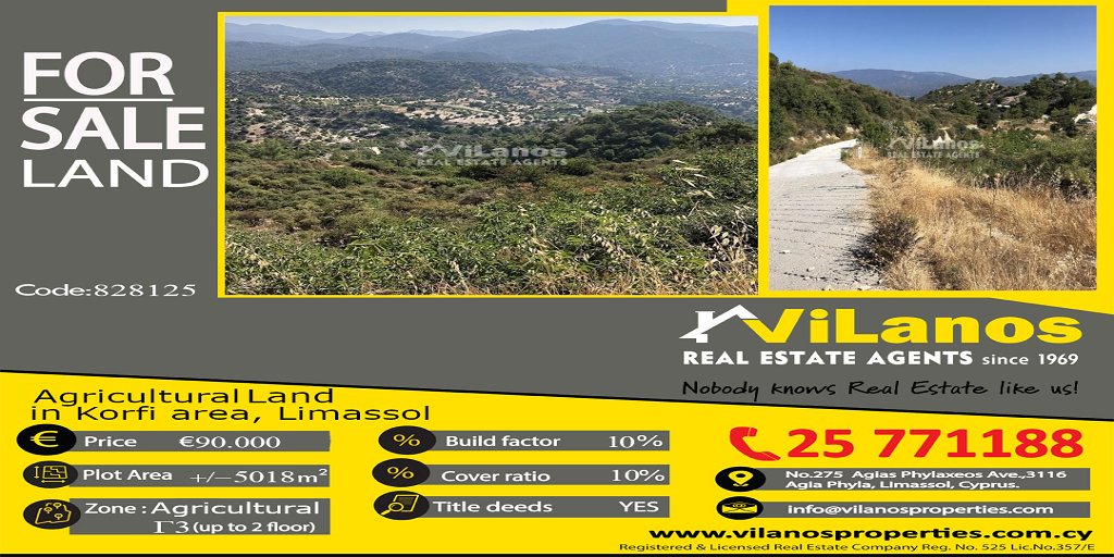 🏗For Sale Agricultural Land in📍Korfi area,Limassol,Cyprus
💶€90,000 📏Plot area 5,018 SQM🧱10%
🔹Code: 828125 ☎️Call Us On 25-771188
#cy #oriele #amici23 #YOASOBI #PSGBAR #Perletti #englot #AsLaz #OlivierAwards #Newsnight #property #salesforce #sales #innovation #new #limassol