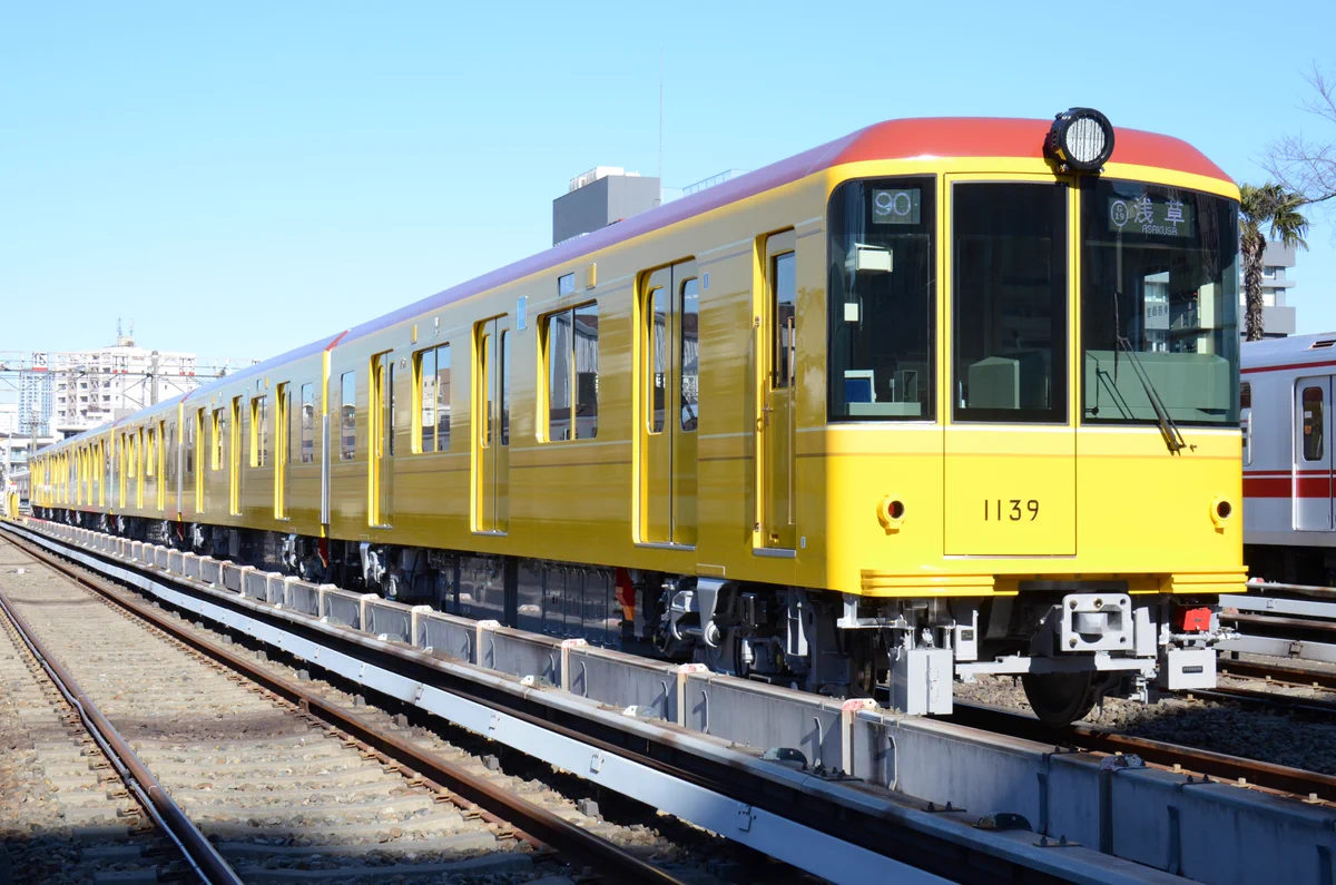 g493-d 東京メトロ　銀座線　丸ノ内線　4箱　未開封 東京メトロ【公式】 on X: 