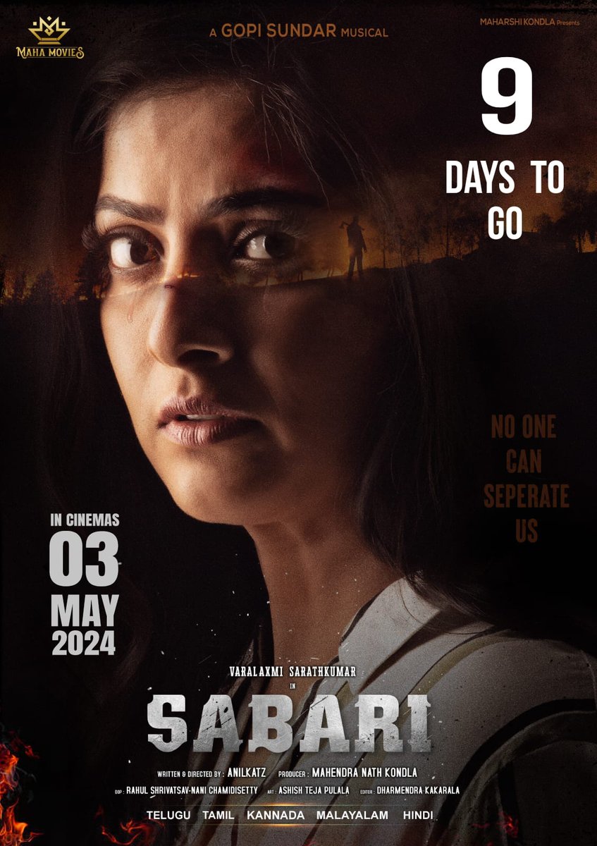 #Sabari in cinemas on may 3rd 🤟🤟

9 Days to go 🤩

@Varusarath5 
@anilkatz
@MahendraProducr
@MoviesByMaha
@mimegopi
@talk2ganesh
@ActorShashank 
@Shrivatsav3
@GopiSundarOffl
@dharmi_edits
@PulagamOfficial