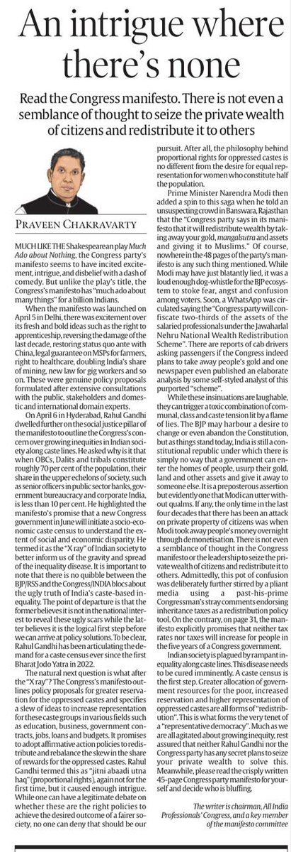 'No, neither Rahul Gandhi nor the Congress has even a semblance of thought to seize private wealth of citizens or levy new personal taxes.' AIPC Chairman clarifies in The Indian Express - indianexpress.com/article/opinio… @pravchak #HaathBadlegaHaalaat #ProfessionalsForIndia