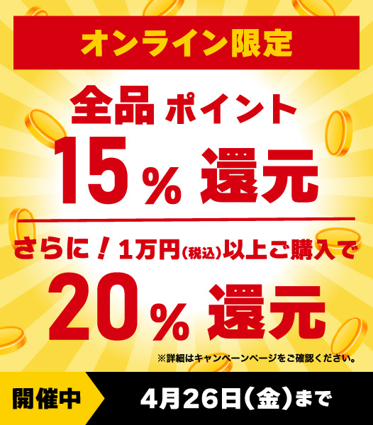 【ご予約受付中♪】

＼5月20日発売／

📖雑誌📖
『MUSIC MAGAZINE (ミュージックマガジン) 2024年 6月号』

✨特集✨
ポップ・ミュージック55年史――最重要アルバム110(後編)

@MMRC_magazine 
🔻詳細
tower.jp/item/6345118?k…