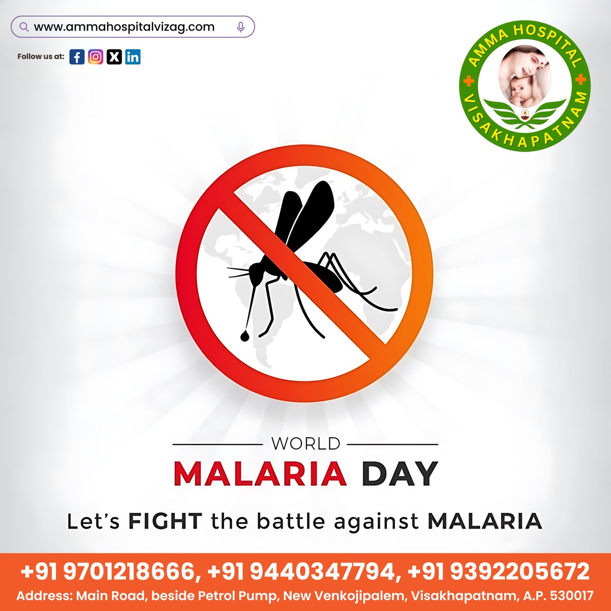 Join Amma Hospital this World Malaria Day as we commit to a healthier future.. Together, let's end malaria and promote wellness in our community. 🌍

Contacts : +91 9515888591 | +91 9392051992 

#AmmaHospital #WorldMalariaDay #MalariaFreeWorld #PreventMalaria #GlobalHealth