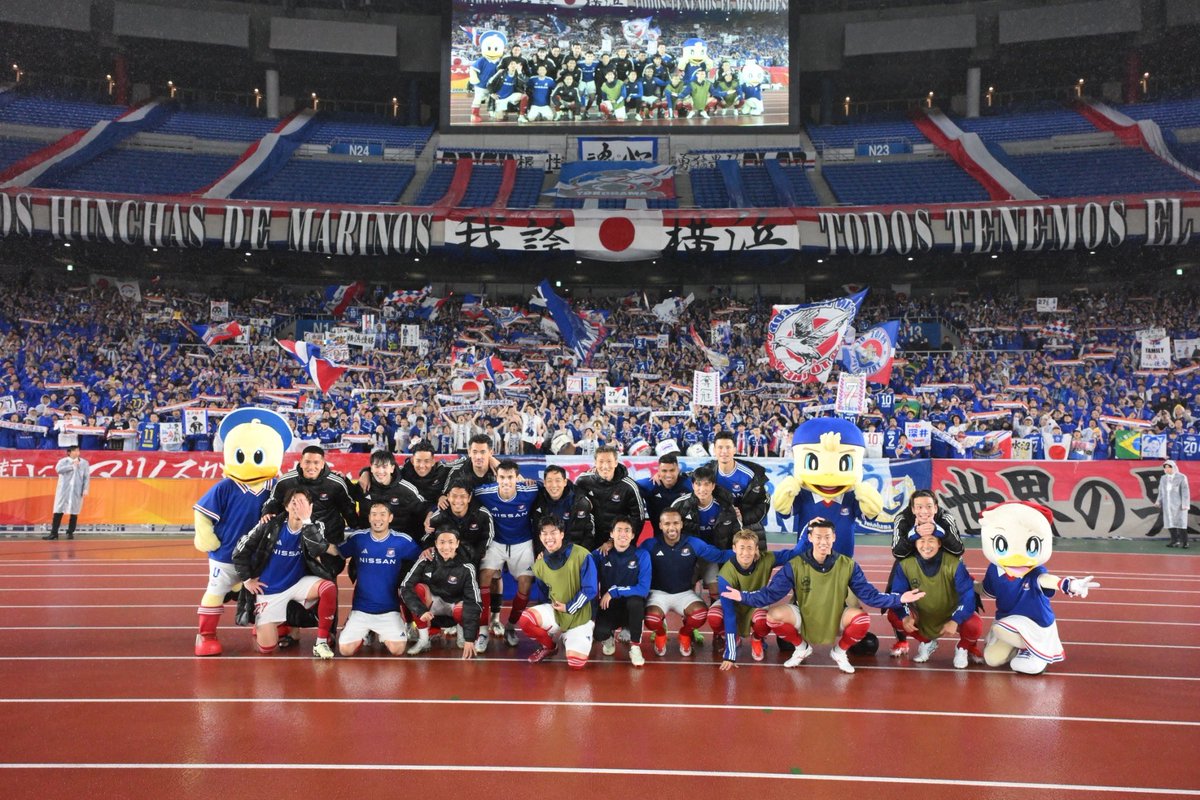 決勝戦も熱いサポートよろしくお願いします‼️アジアを勝ち取ろう🔥
