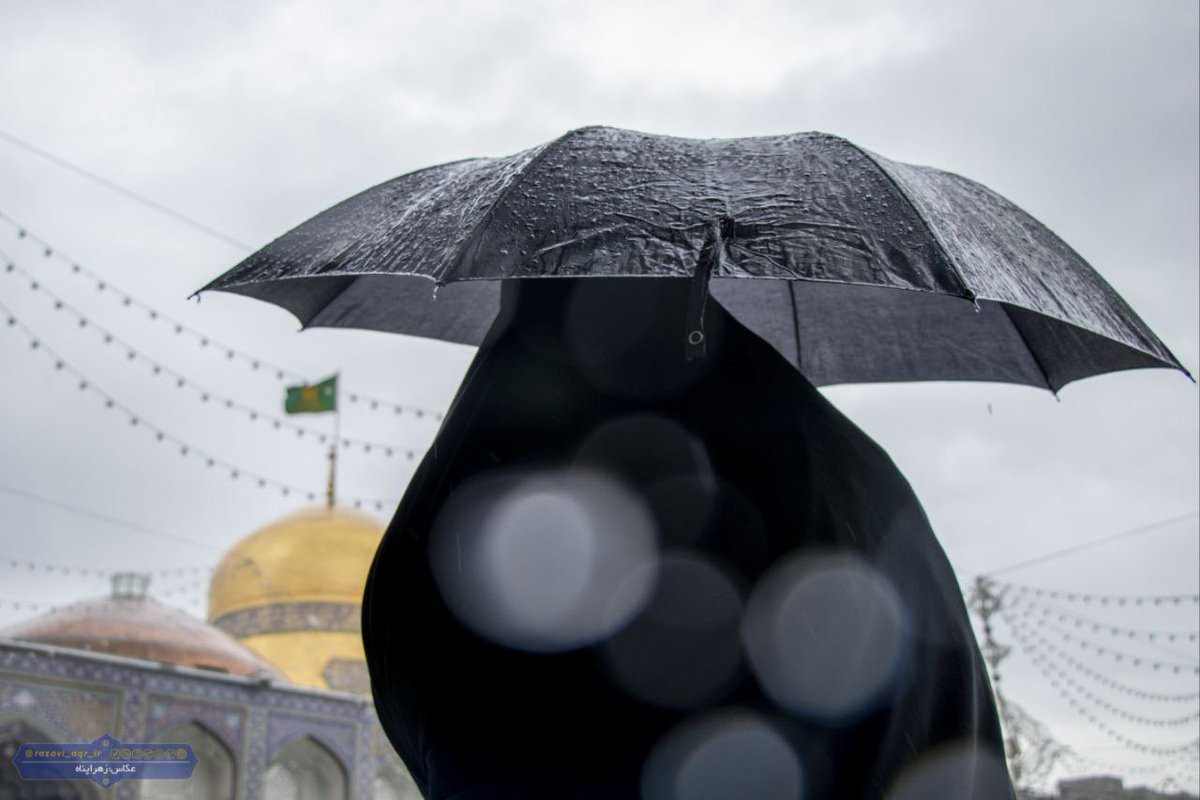 razavi_aqr_ir's tweet image. #وقت_سلام 

بارانِ رحمتی و خورشیدِ نور و روشنی
اَلمِنَّةُ لِلَّه که یک عمر است تو عشقِ منی

با یک سلام زائر آقا شوید✋