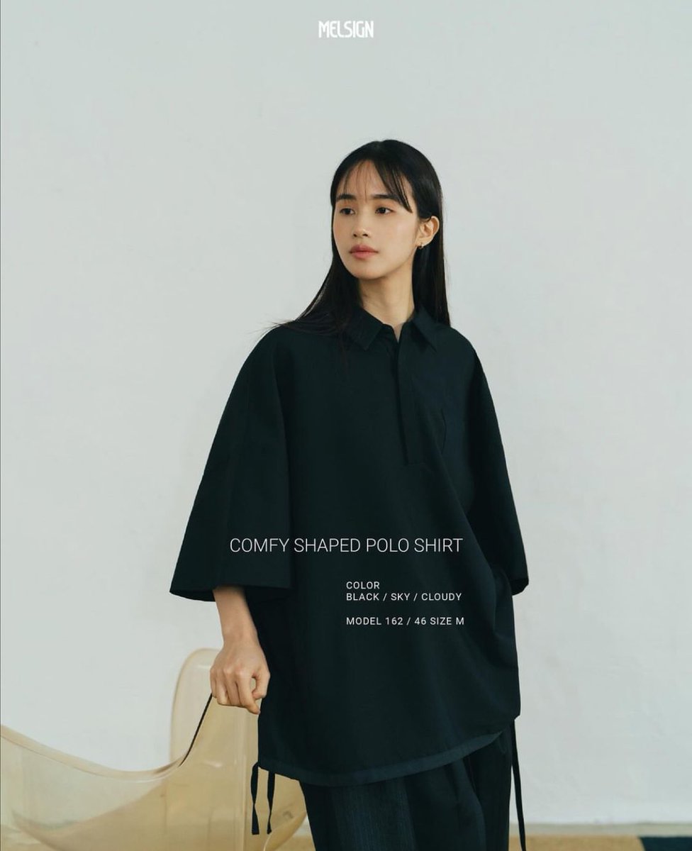 1Shinkirou's tweet photo. Coming Next week.

- MELSIGN - 

- Comfy Shaped Polo Shirt -

Color：
・Black / 
・Cloudy / 
・Sky /

#MELSIGN #メルサイン https://t.co/LiFXNsEW0A